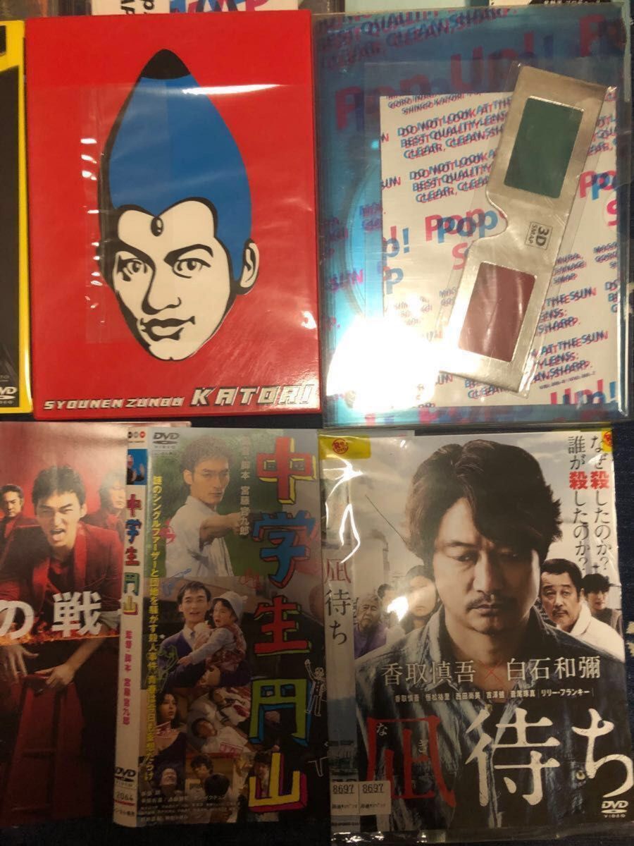 最終値下げ！SMAP DVD 草彅剛　嘘の戦争　スマップライブDVD 関ジャニ　木村拓哉　中居正広 