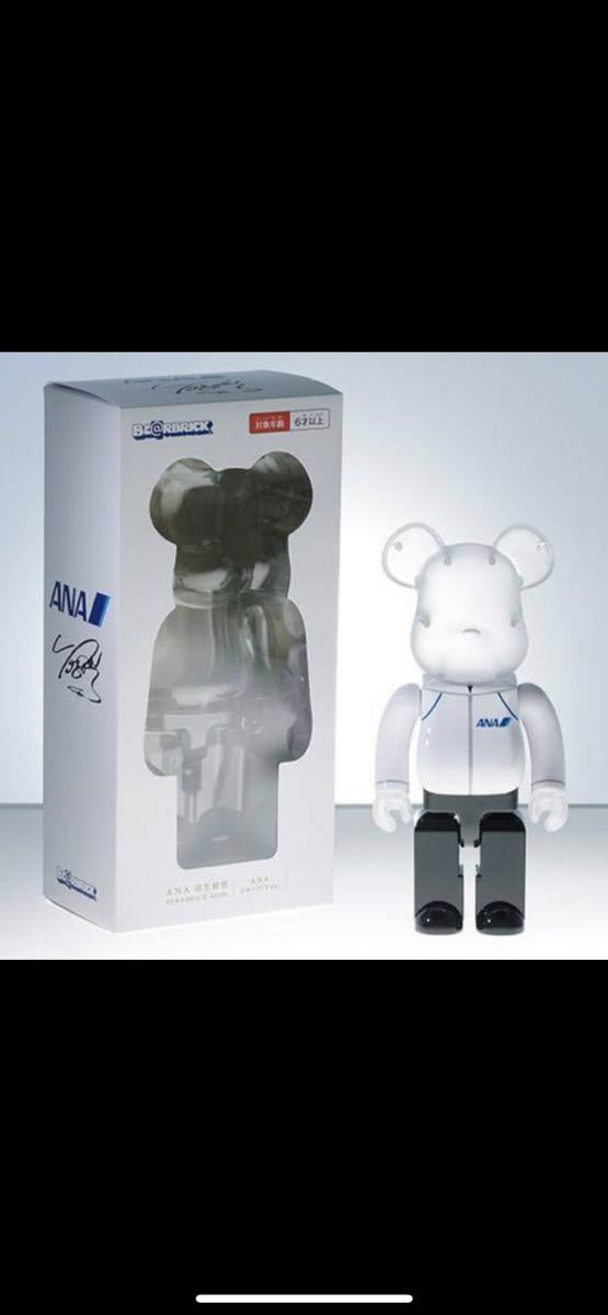 YUZU×BE＠RBRICK for ANA ANA ジャージ 400％ 新品