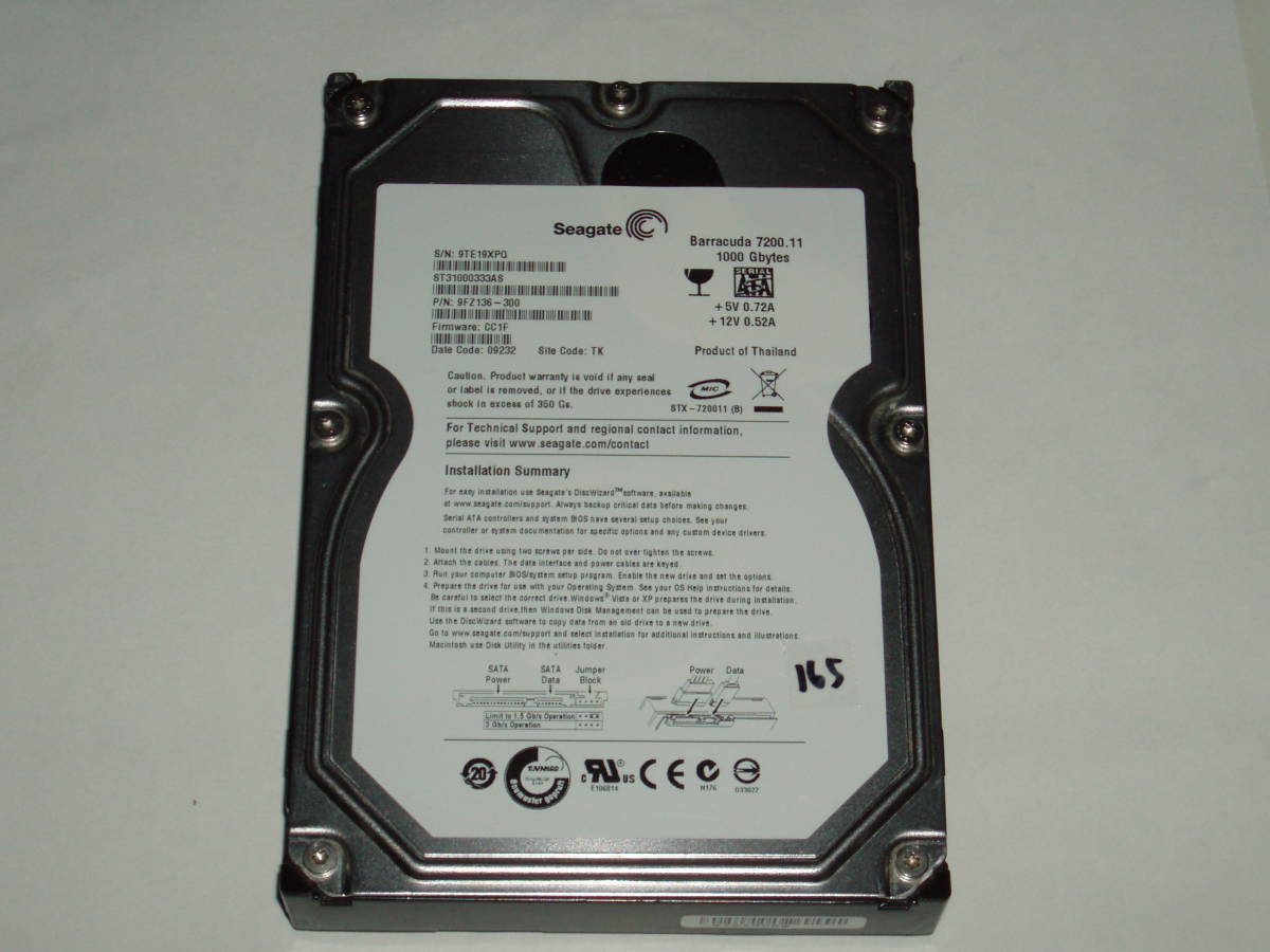 中古3.5SATA2 HDD　SEAGATE ST31000333AS 1TB　No165_画像1