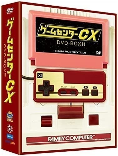 ゲームセンターCX DVD-BOX11 【DVD】 BBBE9511-HPM
