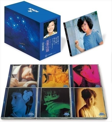 コンプリート百恵伝説 （CD） DQCL-1471
