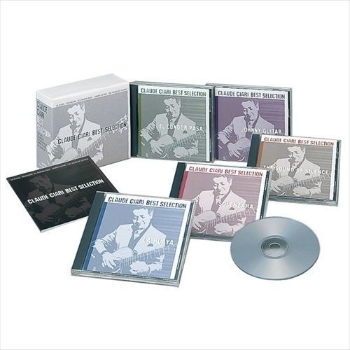 クロード・チアリ ベスト・セレクション （CD） DYCS-1008