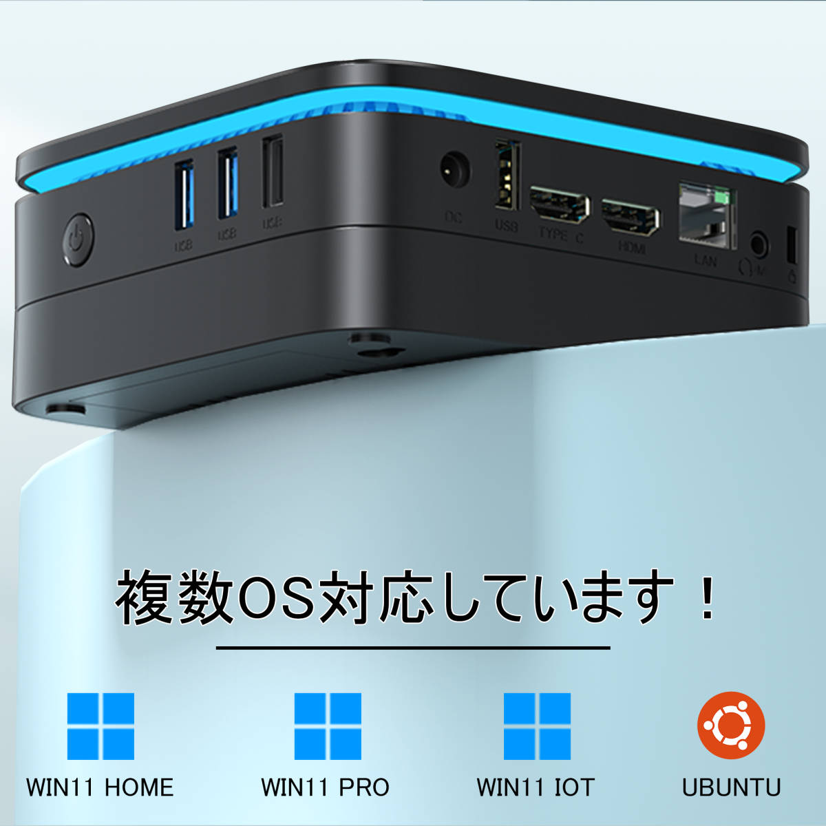 ミニPC 最新第12世代 Intel N95 ミニpc ミニパソコン Windows11搭載 mini pc 16GB DDR4 512GB SSD ミニデスクトップパソコン2画面同時出力_画像2