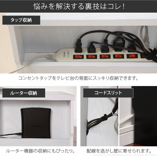 テレビ台 テレビボード ローボード 背面収納TVボード モダン 鏡面キャスター付きテレビラックリビング収納 TV台 AVボード ウォールナット_画像4