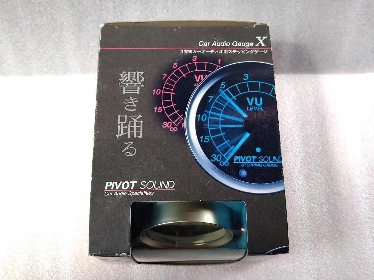 未使用品 PIVOT SOUND STEPPING GAUGE VOLTAGE CAX-VM ピボット ステッピングゲージ 電圧計 ボルテージメーター 生産終了品 稀少_画像3