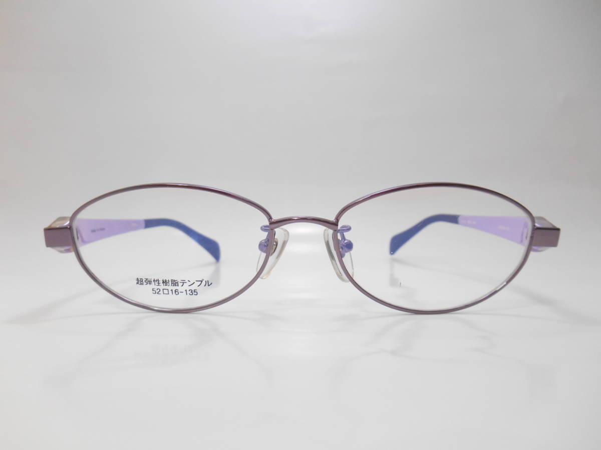 赤字千円～●弾性樹脂テンプル/婦人用メタルフレーム老眼鏡●薄型レンズ付き・パープル系の画像2