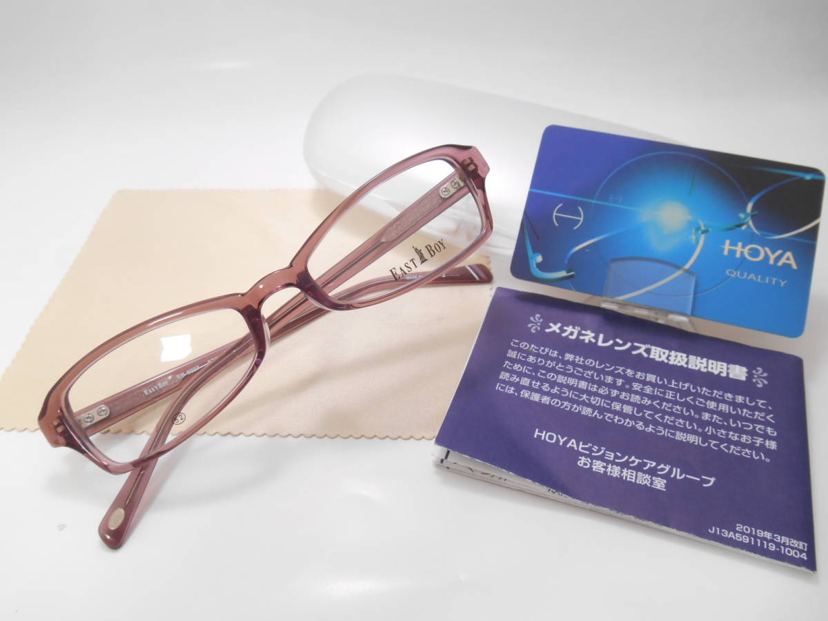 赤字３千円～●ＨＯＹＡブルーライトカットＰＣレンズ付き老眼鏡●ＥＡＳＴ ＢＯＹ／お洒落なプラフレーム・ＣＶＴの画像1