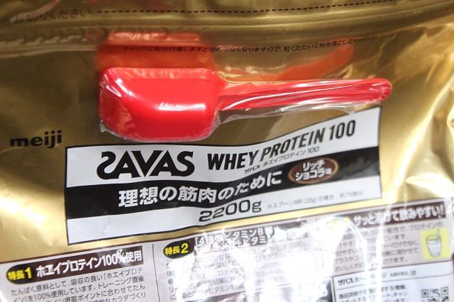 SAVAS サバス ホエイプロテイン100 リッチショコラ味 2200g 明治_画像3