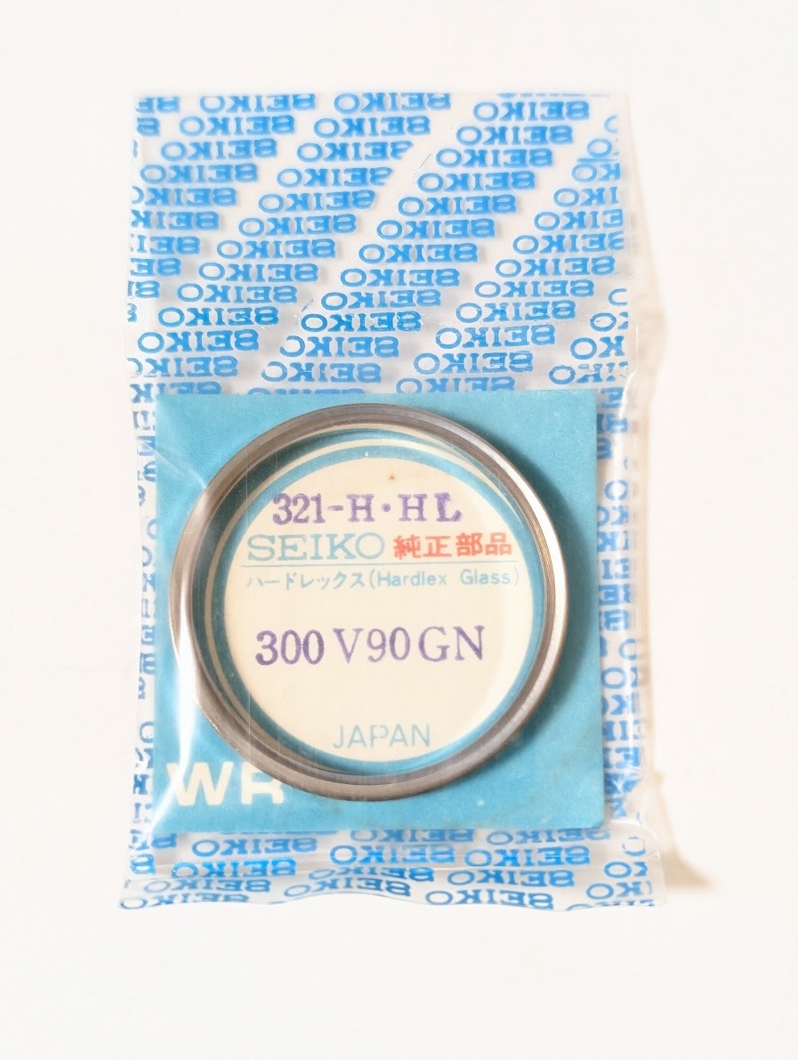 11　321-H・HL　300V90GN　風防 未使用 未開封 セイコー SEIKO 純正部品 検　キングセイコー　グランドセイコー　バナック