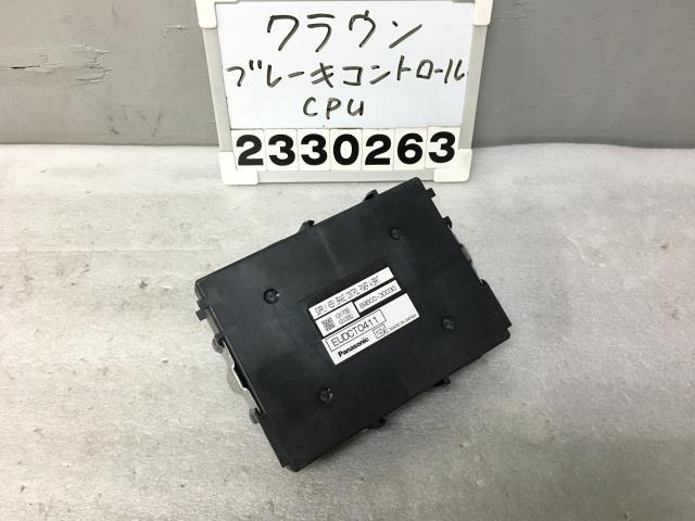 クラウン GWS224 ブレーキコントロールコンピューター 検) ARS 220 AZSH RSアドバンス 896C0-30030 F-5 011442_画像1