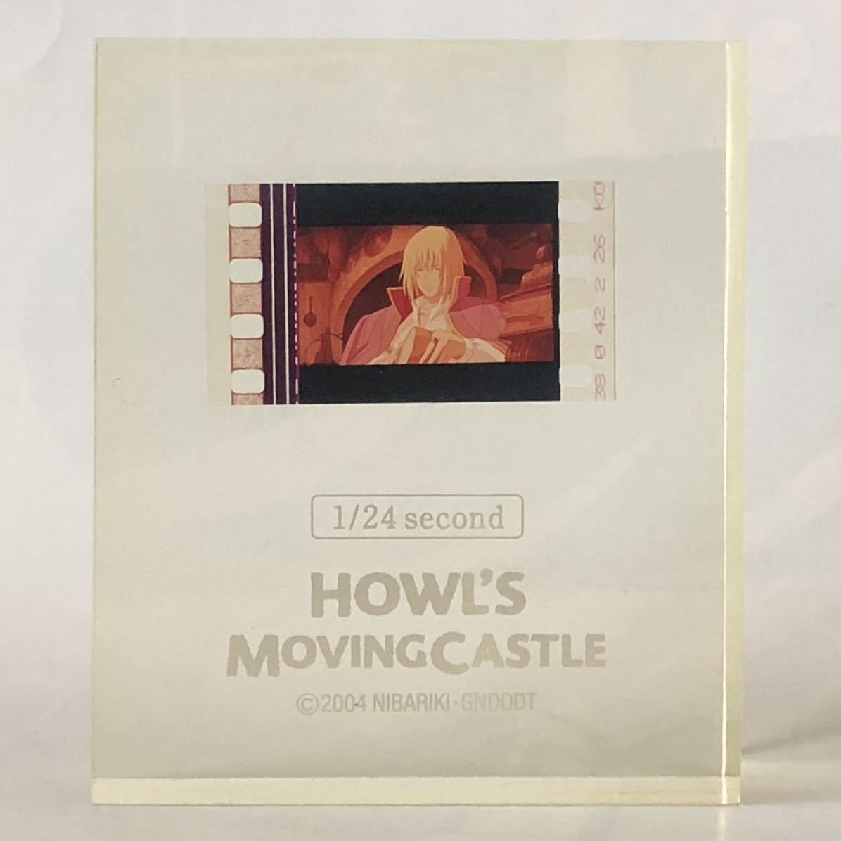 レア絵柄 非売品 「ハウルの動く城」DVD特典「HOWL'S MOVING レア絵柄 非売品 「ハウルの動く城」DVD特典「HOWL'S MOVING