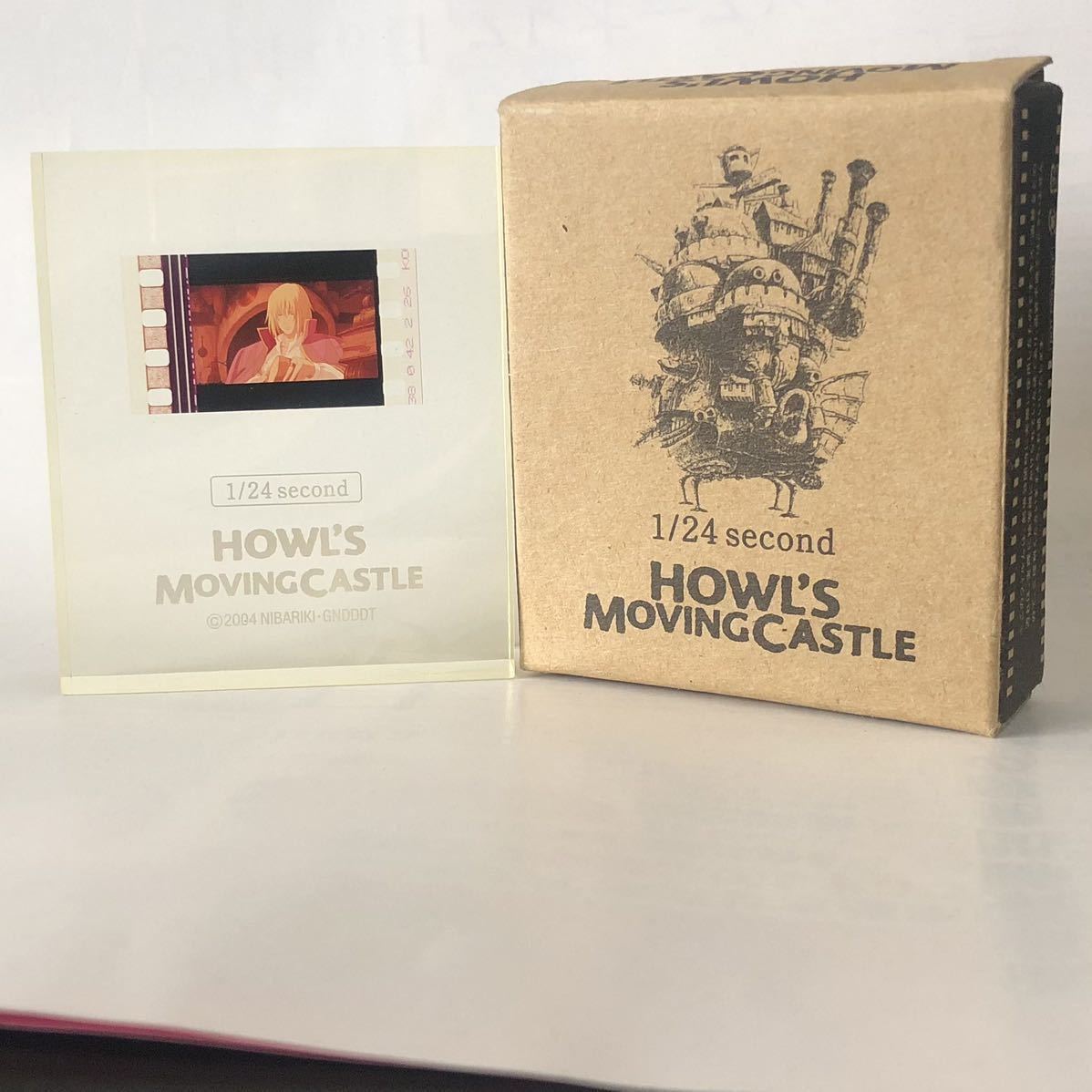 レア絵柄 非売品 「ハウルの動く城」DVD特典「HOWL'S MOVING レア絵柄 非売品 「ハウルの動く城」DVD特典「HOWL'S MOVING