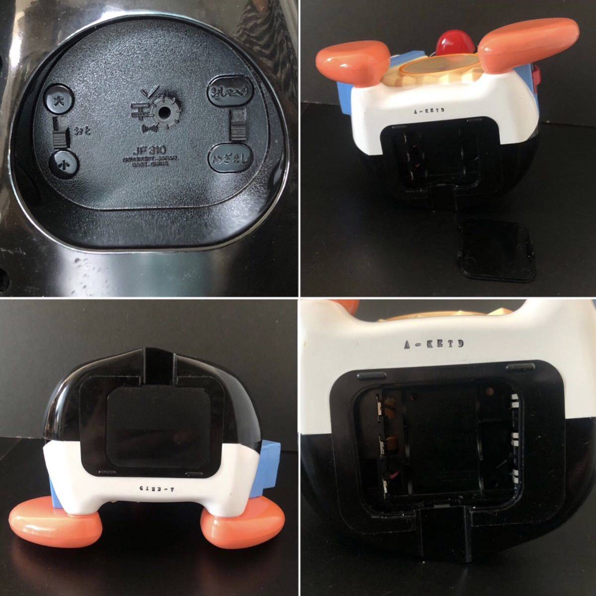 動作確認済 美品 PINGU ピングー おしゃべり目覚まし時計 動作確認済 美品 PINGU ピングー おしゃべり目覚まし時計