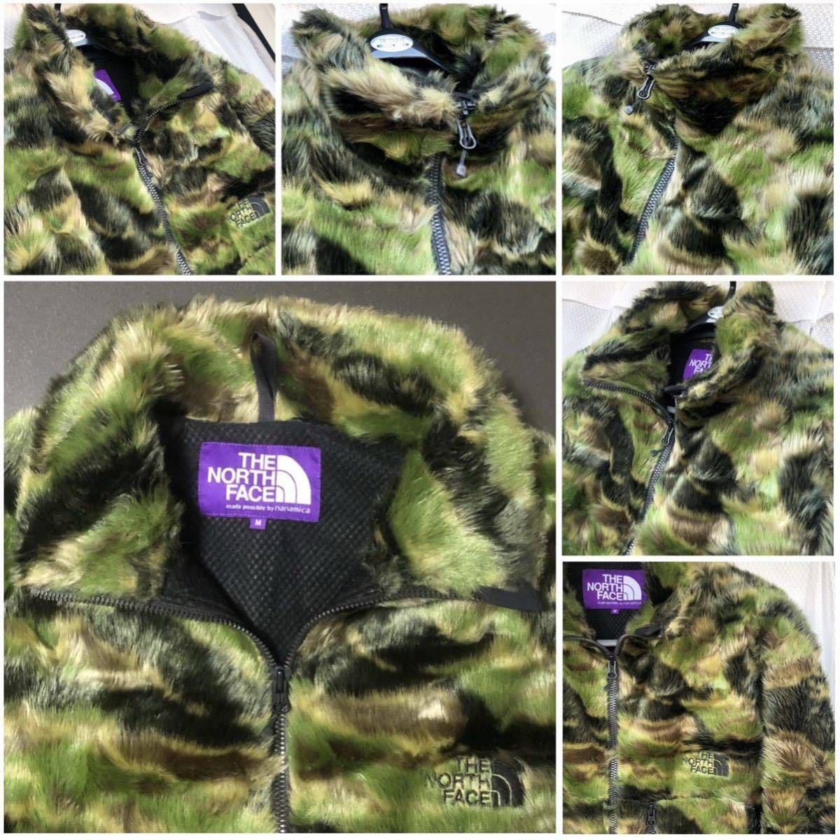 完売 THE NORTH FACE PURPLE LABEL COMOUFLAGE FUR FIELD JACKET 完売 THE NORTH FACE PURPLE LABEL COMOUFLAGE FUR FIELD JACKET