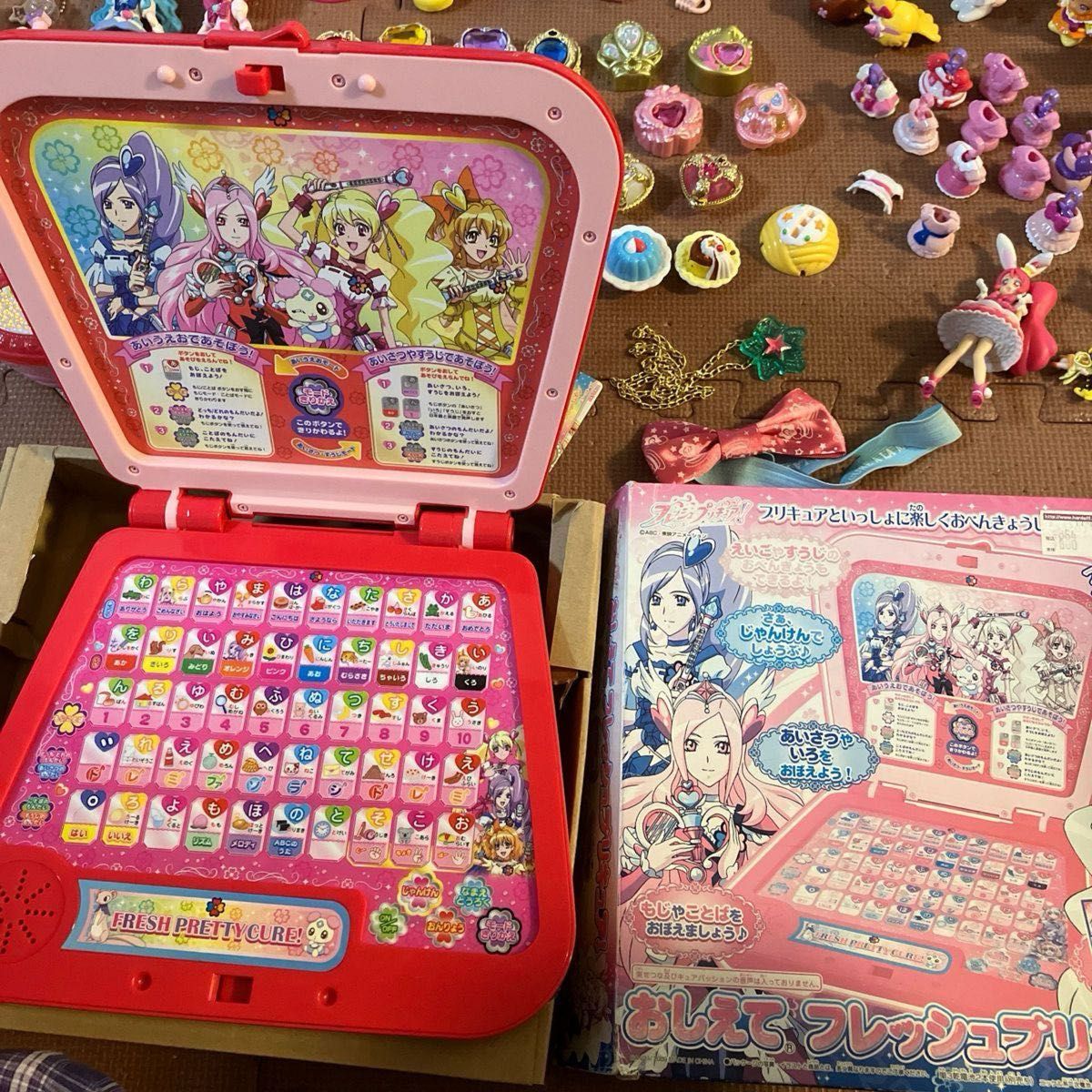 プリキュアまとめ売り おもちゃ フィギュア 玩具 グッ|Yahoo プリキュアまとめ売り おもちゃ フィギュア 玩具 グッ|Yahoo