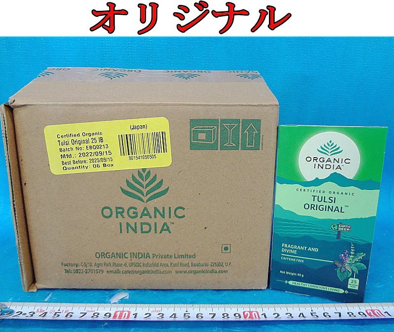 Mいな2591 ORGANIC INDIA オーガニック インディア トゥルシー ティー ORIGINAL オリジナル 25包×6箱 ハーブティー ティーバッグ_画像1