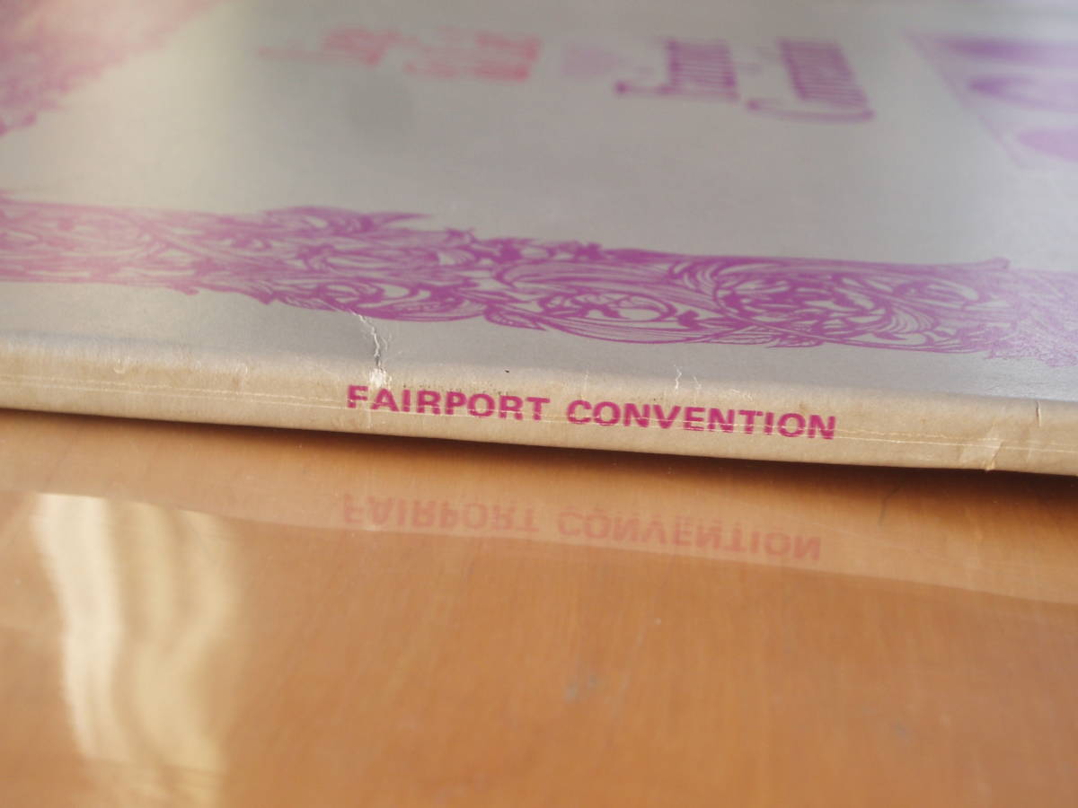 FAIRPORT CONVENTION / LIEGE & LIEF UK-ORIG　英国盤 初回マト両面１、スタンパー：３／６_画像4