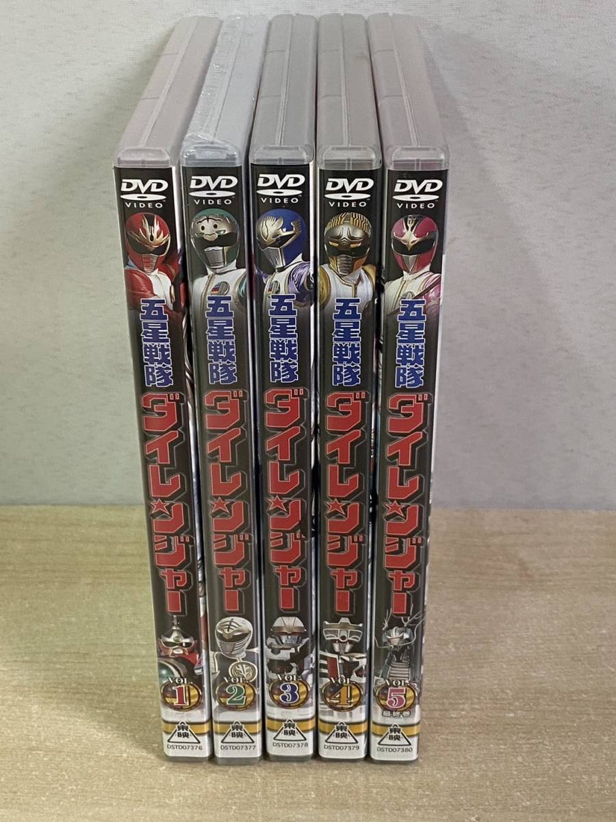 日本代購代標第一品牌【樂淘letao】－五星戦隊 ダイレンジャー DVD