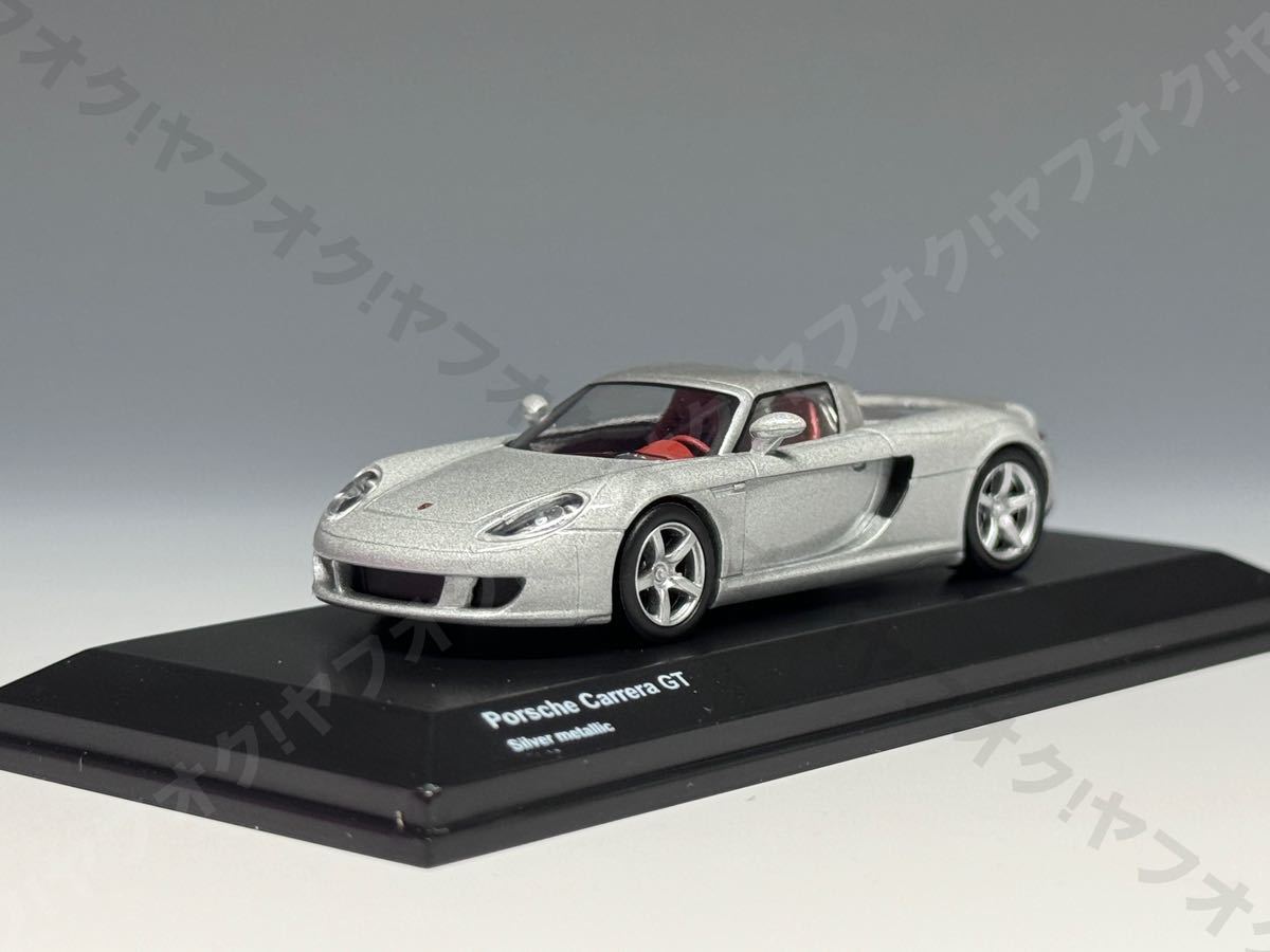 込】 京商 1/64 ポルシェ カレラ GT シルバー ホビールート限定 込】 京商 1/64 ポルシェ カレラ GT シルバー ホビールート限定