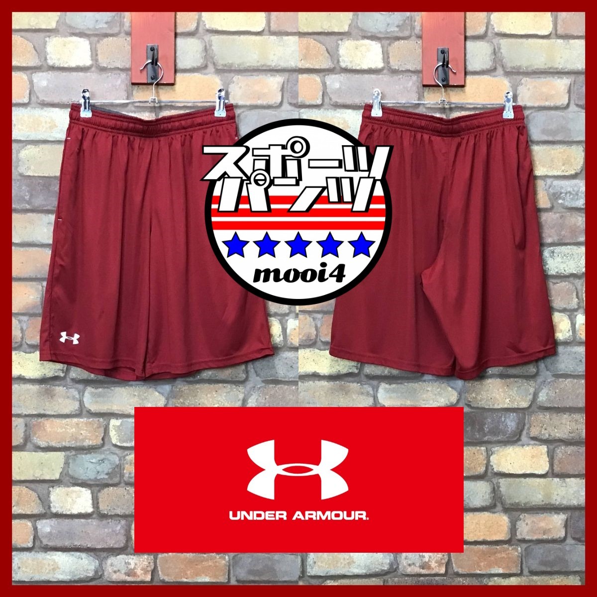 SP1-143◆お買い得!◆シンプル◆【UNDER ARMOUR アンダーアーマー】ダークレッド ワンポイントロゴ ハーフパンツ【メンズ M】ジム スポーツ_画像1