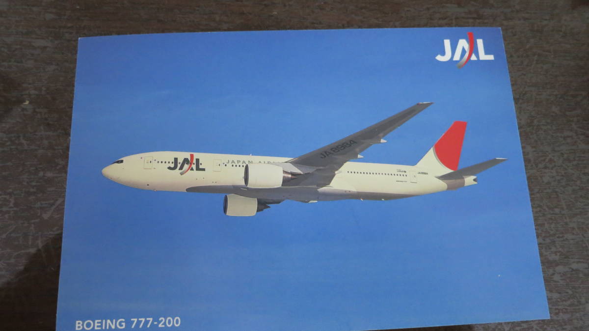 JAL Japan Air Lines BOEING 777-200 10x15cm