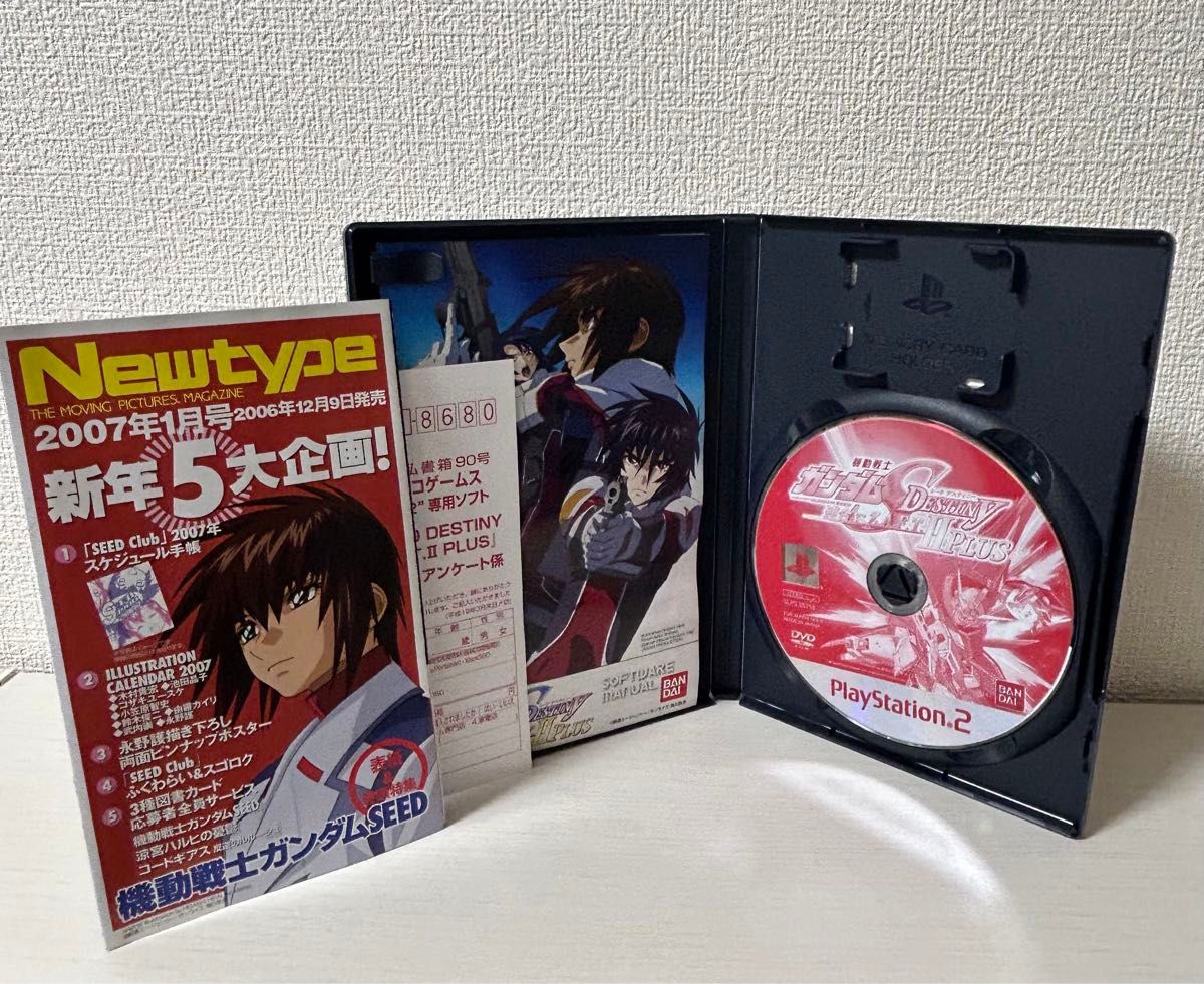 PS2】 機動戦士ガンダムSEED DESTINY 連合vs Z A F T II PLUS PS2】 機動戦士ガンダムSEED DESTINY 連合vs Z A F T II PLUS