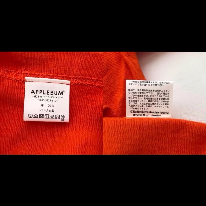 美品 ＡＰＰＬＥＢＵＭ アップルバム Ｔシャツ トップス Ｍ Ｔｈｅ Ａｆｒｉｃａｎ Ｂｅａｔ オレンジ メンズ 半袖 洋品紳士服/218_画像5