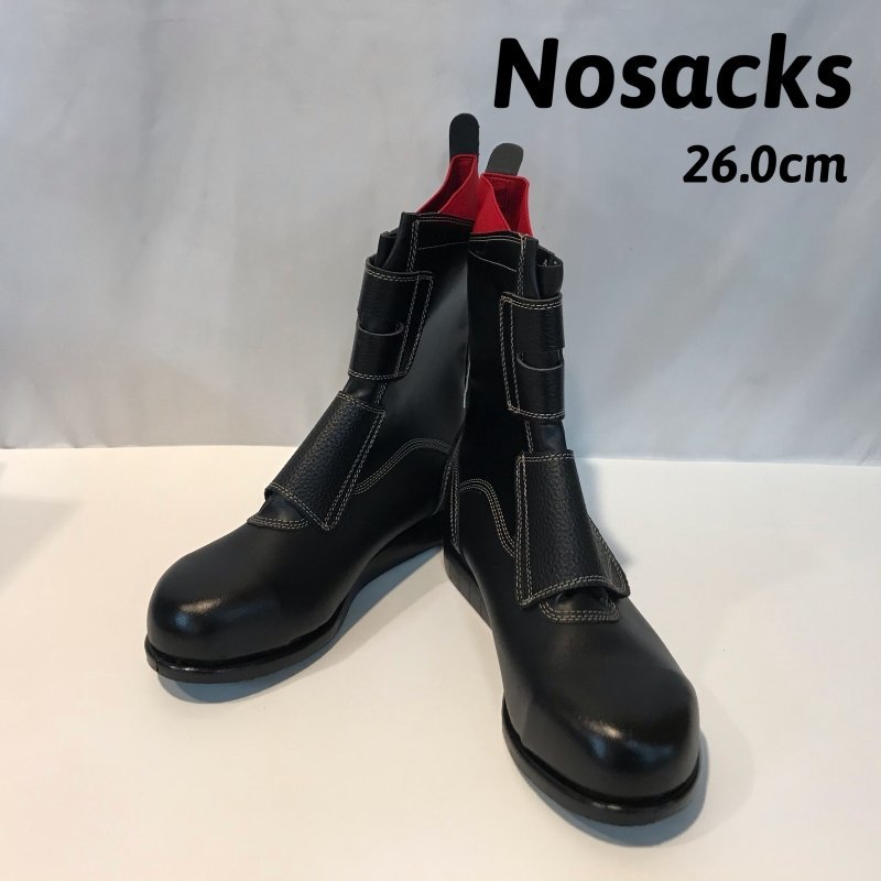 Ｎｏｓａｃｋｓ ノサックス ＨＳＫ マジック ブラック アスファルト舗装工事専用安全靴 ブーツ ２６．０ｃｍ 靴/252