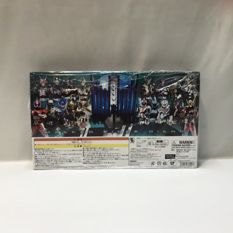 【美品】 仮面ライダージオウ 変身装填銃 ライダー ＤＸネオディエンドライバー 付属品 完備 ＢＡＮＤＡＩ おもちゃ/252_画像2