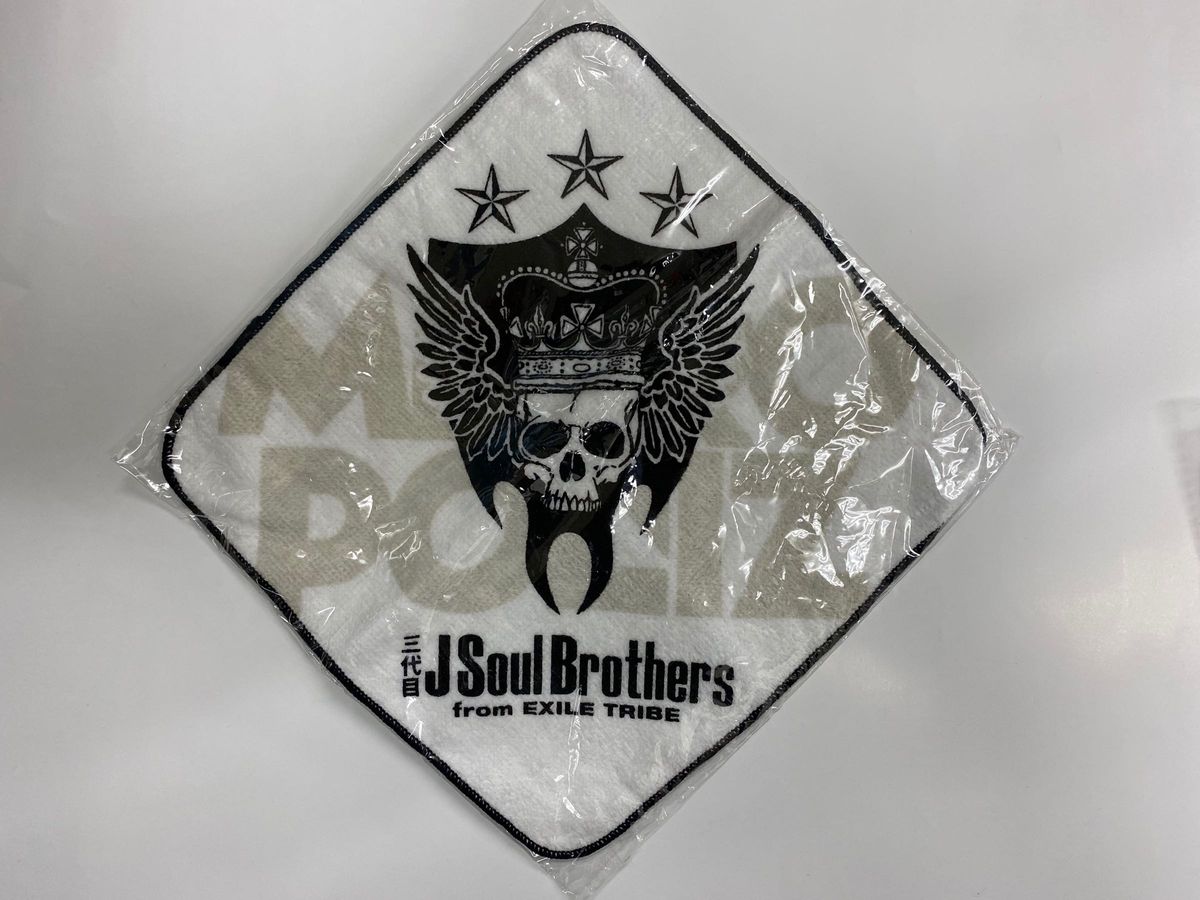 三代目J Soul Brothers スカルロゴ グッズ3点セット 値下げ 三代目J Soul Brothers スカルロゴ グッズ3点セット 値下げ