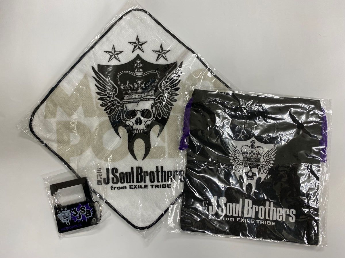 三代目J Soul Brothers スカルロゴ グッズ3点セット 値下げ 三代目J Soul Brothers スカルロゴ グッズ3点セット 値下げ