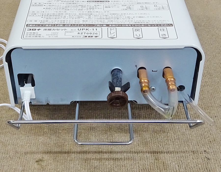 CORONA【UPK-11】コロナ 床暖カセット 石油ストーブ用 未使用品_画像5