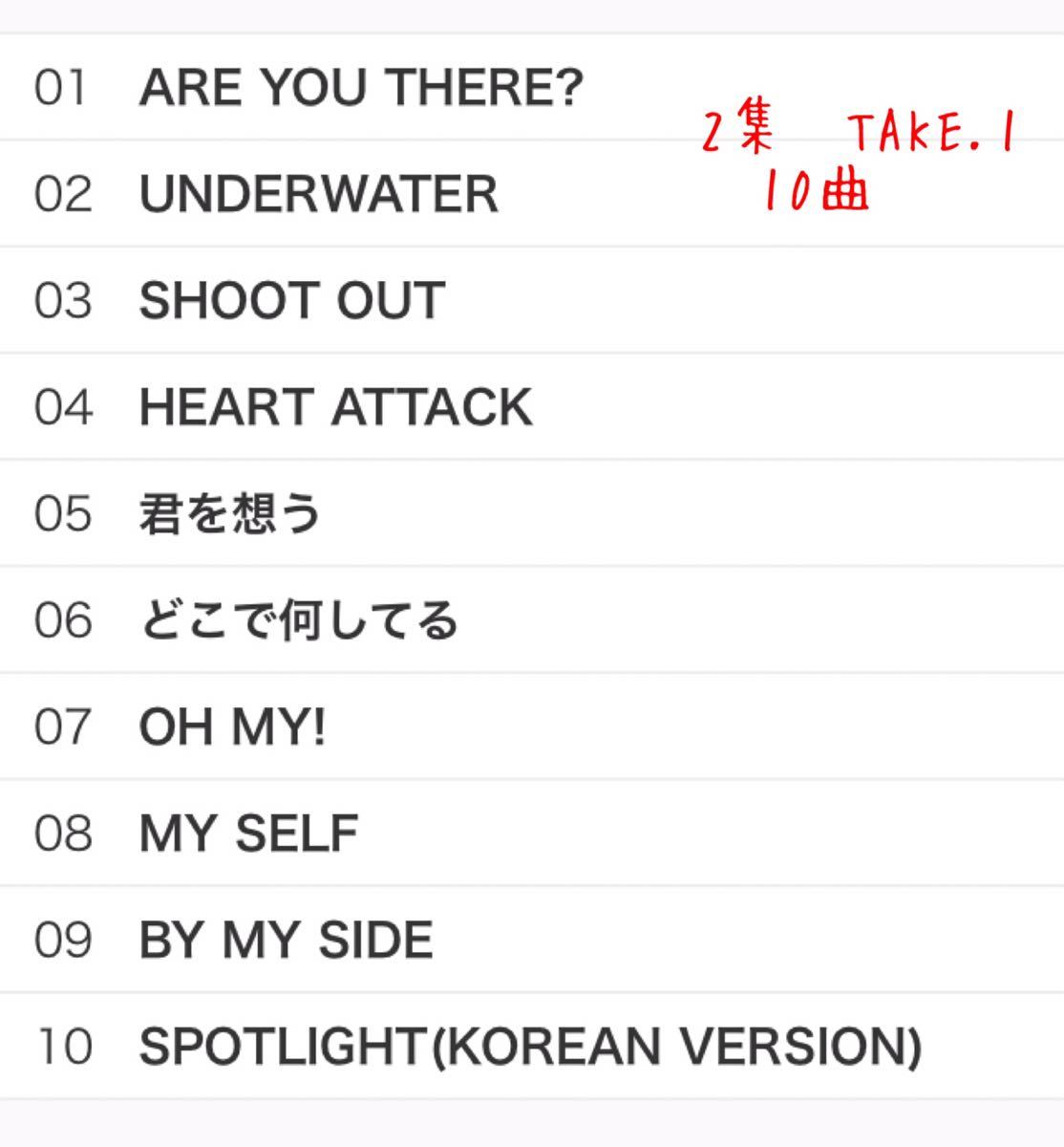 送料込み　MONSTA X　CD　2個セット　1集リパケ　☆SHINE FOREVER☆　＆　2集　TAKE 1　☆ARE YOU THERE?☆　韓国盤　ウォノ　K-POP