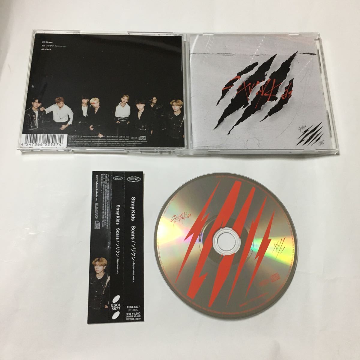 送料込み　STRAY KIDS　CD　6個セット　SKZ2020　＆　TOP　＆　ソリクン　＆　CIRCUS　 ＆　THE SOUND　＆　 SUPER BOWL　K-POP_画像7