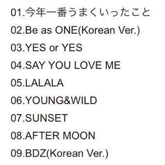 送料込み　TWICE　CD　ディスク　ミナ　THE 3RD SPECIAL ALBUM　☆The year of Yes☆　9曲　韓国盤　K-POP_画像10