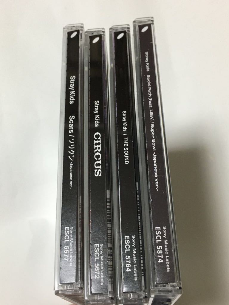 送料込み　STRAY KIDS　CD　4個セット　Scars / ソリクン　＆　CIRCUS　 ＆　THE SOUND　＆　SOCIAL PATH / SUPER BOWL　スキズ　K-POP_画像2