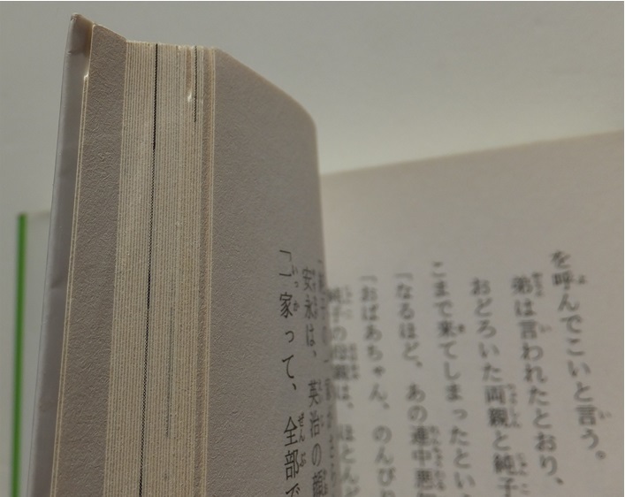 ≪送料180～≫中古本 USED★「ぼくらのC計画」著/宗田理　角川つばさ文庫★ぼくらのシリーズ　黒い手帳　知恵くらべ大会_折れがあります