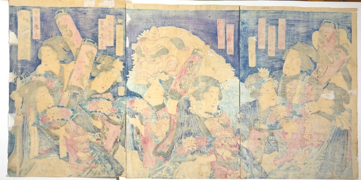◇豊原国周『新吉原・俄獅子之図』美人画 大判錦絵 三枚続 ◇豊原国周『新吉原・俄獅子之図』美人画 大判錦絵 三枚続