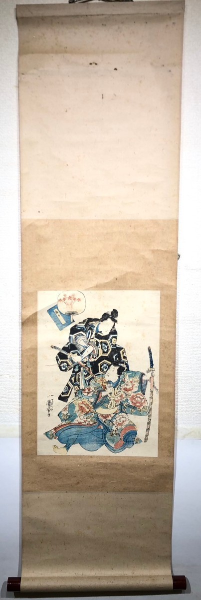 ◇歌川国芳　浮世絵　木版画　武者絵　惜春会　掛軸　錦絵　時代物_画像9