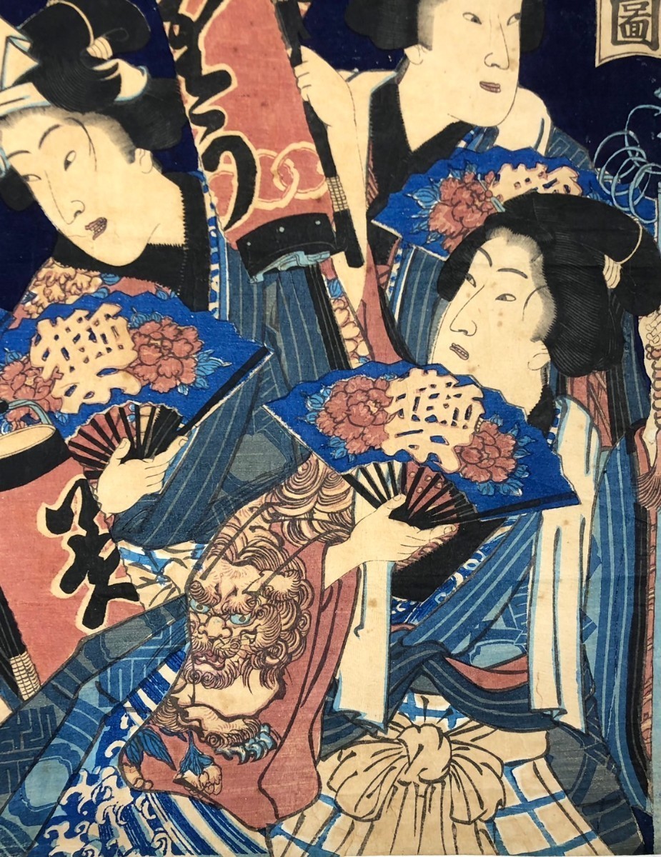 ◇豊原国周『新吉原・俄獅子之図』美人画 大判錦絵 三枚続 ◇豊原国周『新吉原・俄獅子之図』美人画 大判錦絵 三枚続