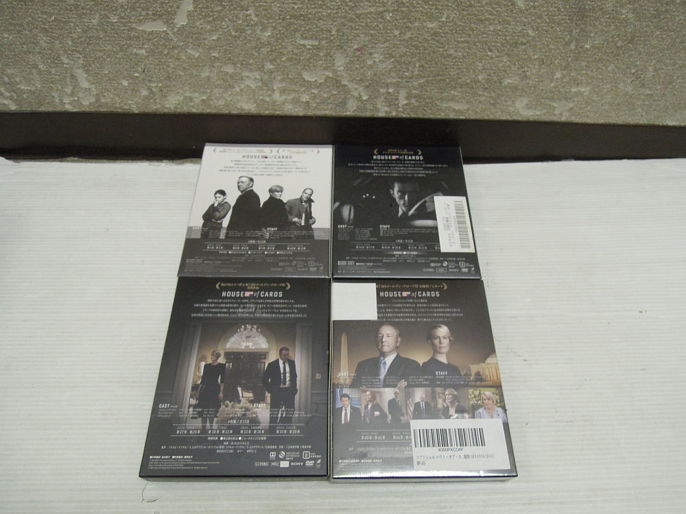 3095-11) 1・2・4未開封 DVD HOUSE of CARDS ハウスオブカード 野望の階段 シーズン1～4 DVD-BOX セット まとめ売り_画像2