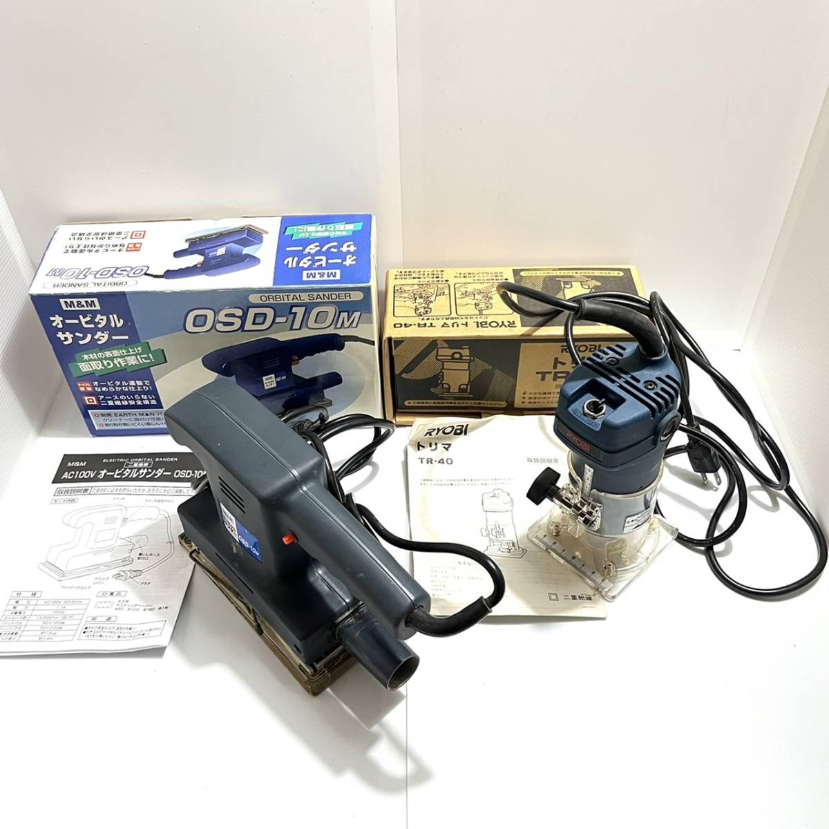 電動工具中古品　M＆M　オービタルサンダー　OSD-10M　１台　／　PYOBI　トリマ　TR-40１台_画像1