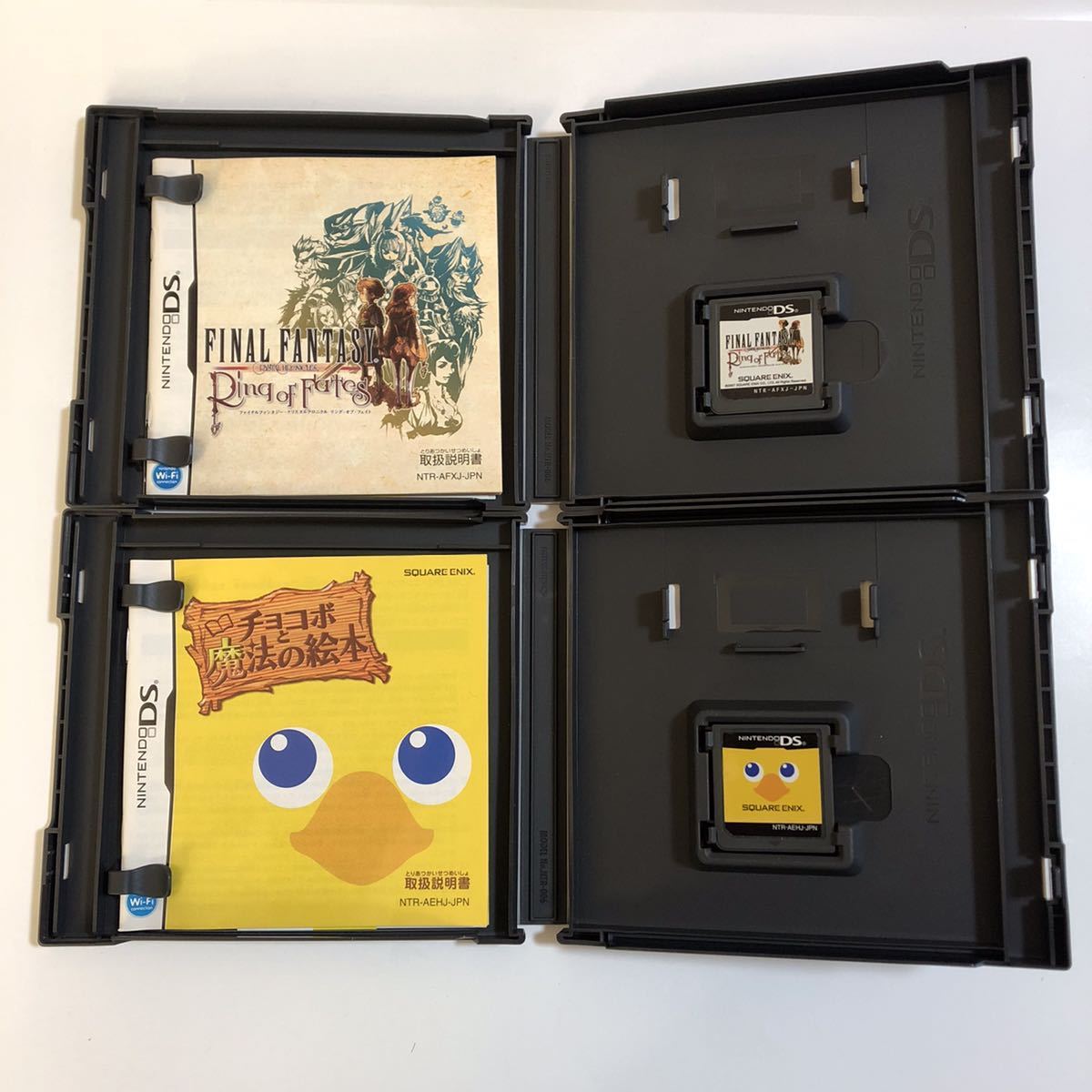 DSソフト 4本セット ファイナルファンタジーIII ファイナル DSソフト 4本セット ファイナルファンタジーIII ファイナル