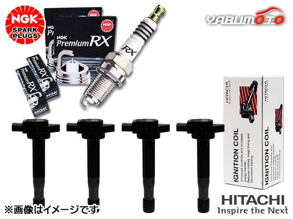 デミオ DE5FS NGK プレミアム RXプラグ 93228 BKR5ERX-11P 4本 日立 イグニッションコイル 4本セット H19.05~H26.09 送料無料