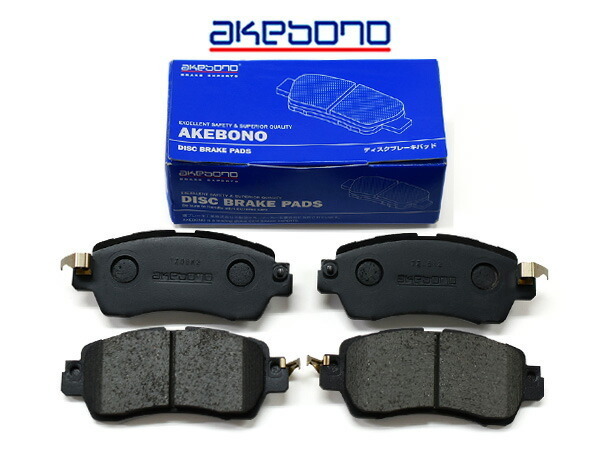 タント LA600S ブレーキパッド フロント アケボノ 4枚セット 国産 akebono H27.05～の画像1