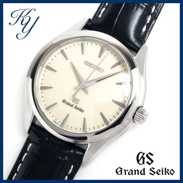 全ての 1円~ 3ヶ月保証付き磨き済み美品本物人気Grand Seiko グランド グランドセイコー