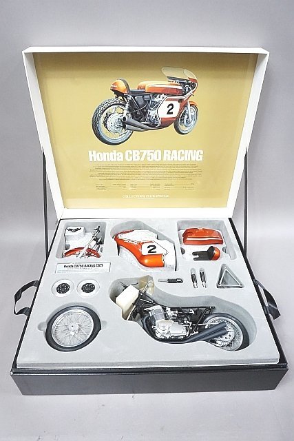 TAMIYA タミヤ 1/6 HONDA ホンダ CB750 レーシング (セミアッセンブルモデル) #2 コレクターズクラブスペシャル 23210_画像1