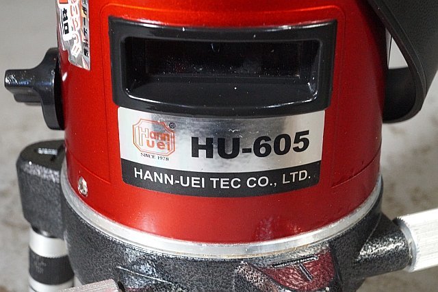◎ ハンウェイ レーザー墨出し器 測定器 ケース付き ※ジャンク品 HU-605_画像7
