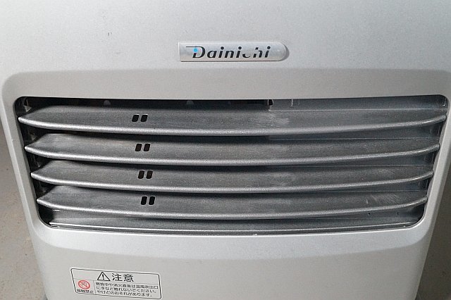 ◎ DAINICHI ダイニチ ブルーヒーター 石油ファンヒーター 2018年製 100V ※ジャンク品 FW-3217S_画像3