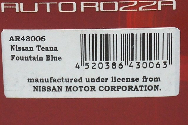 AUTOROZZA オートロッサ 1/43 NISSAN 日産 ティアナ ファウンテンブルー AR43006_画像10